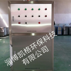 電熱蒸汽發生器特惠廠家