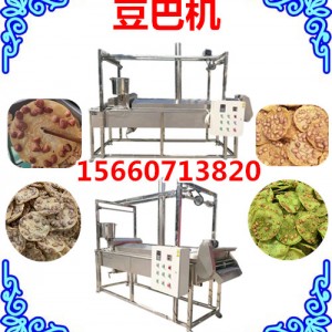 贛南特產(chǎn)月亮巴機(jī) 升級(jí)全自動(dòng)月亮巴機(jī)豆巴機(jī)價(jià)格產(chǎn)量