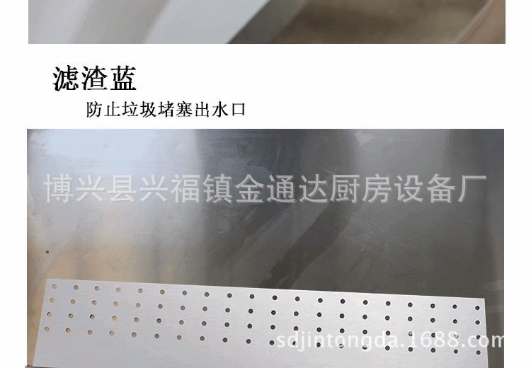 金通達廠家直銷全自動超聲波洗碗機商用洗菜機酒店食堂專用可定制