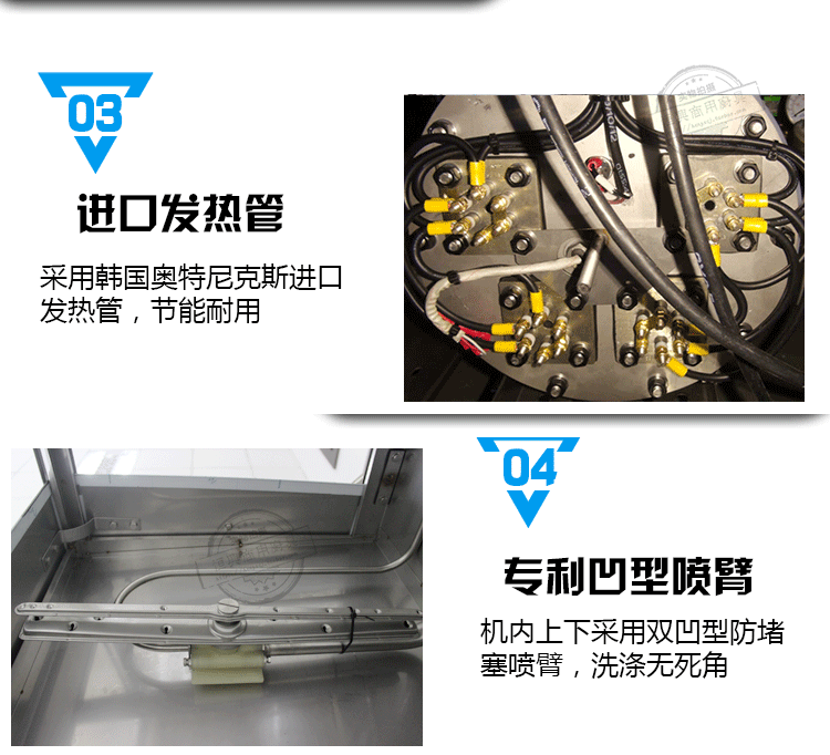 揭蓋式全自動(dòng)洗碗機(jī) 酒店餐廳商用洗碗機(jī) 洗碗機(jī)租憑 維修 保養(yǎng)