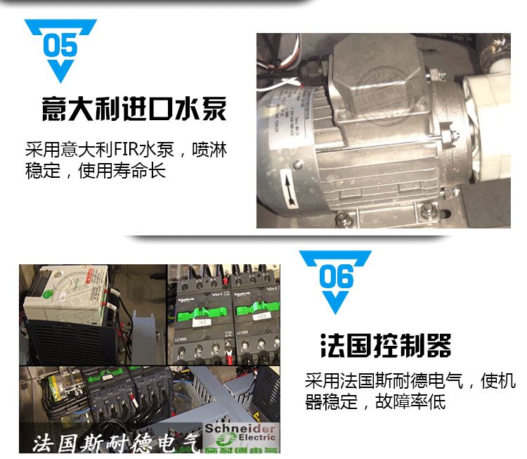 揭蓋式全自動(dòng)洗碗機(jī) 酒店餐廳商用洗碗機(jī) 洗碗機(jī)租憑 維修 保養(yǎng)