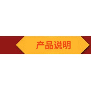 酒店商用洗碗機 小型全自動洗碗機 不銹鋼洗碗機 中央廚具設備