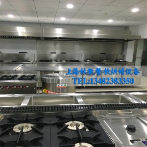 揭蓋長龍式洗碗機(jī) 商用洗碗機(jī) 食堂洗碗機(jī) 酒店洗碗機(jī) 學(xué)校