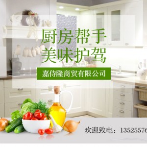 立式單門高溫消毒柜家用酒店學(xué)校食堂商用消毒柜雙門臭氧消毒柜