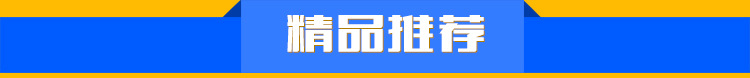 不銹鋼商用筷子紫外線消毒車 低溫紅外線筷子消毒車 生產(chǎn)定制