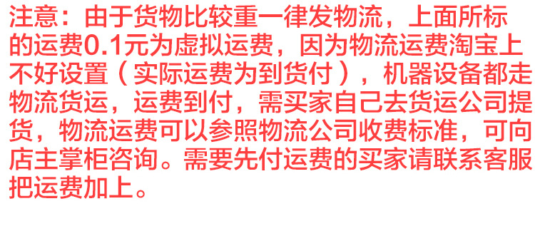 豐瑞吉 12型 電動商用多功能不銹精鑄鋼灌腸絞雞架絞牛肉絞肉機