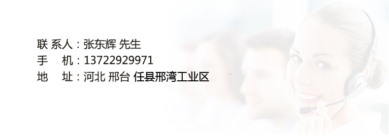 剁骨機/商用大型全自動切骨機/鋸骨機/大型屠宰場剁