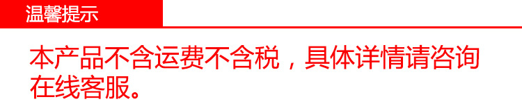 恒聯(lián)JG400A鋸骨機(jī) 商用鋸骨機(jī) 全自動大型切骨機(jī) 肉制品加工設(shè)備