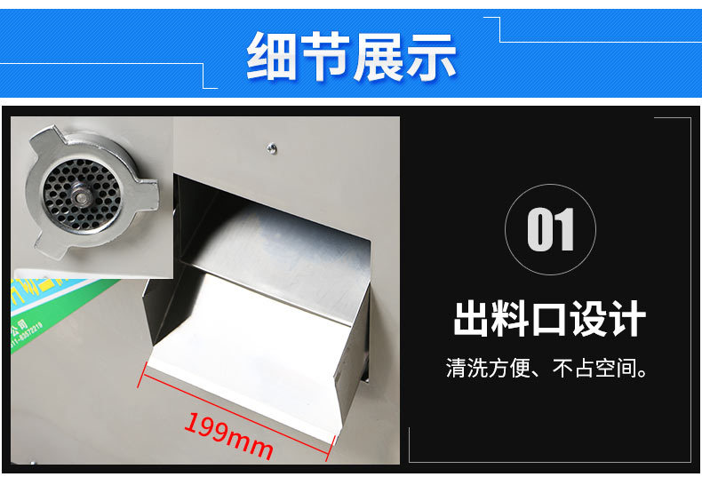 絞切灌腸一體機 多功能商用絞肉機大型立式電動切肉機 廠家直銷