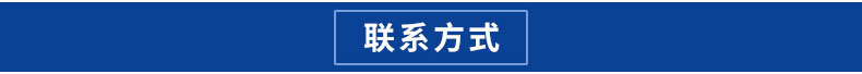 商用電動和面機(jī) 多功能拌面機(jī)攪拌機(jī) 商用加厚不銹鋼拌餡機(jī)