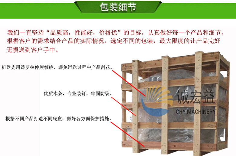 暢銷 商用大型氣泡臭氧洗菜機 蒜臺/山芹菜清洗機 現貨供應