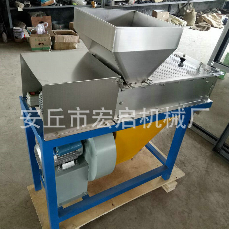 HPP-200花生脫皮機 (3)