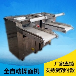 廠家直銷 小型商用全自動(dòng)不銹鋼揉壓面機(jī) 新型多功能揉面機(jī)