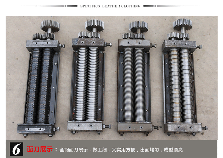 熱銷大型面條機(jī) 全自動一次成型掛面機(jī) 商用掛面桿自動上架