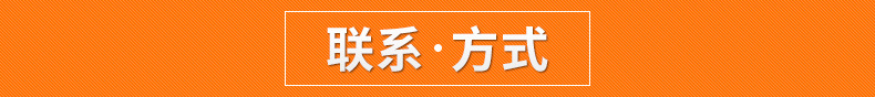 手抓餅燃?xì)獍菭t 多功能電扒爐商用節(jié)能扒爐 鐵板燒平板小吃扒爐