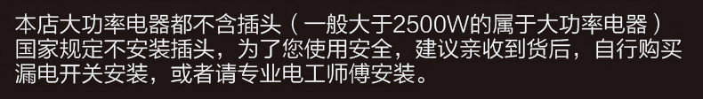 廠家直銷雙馳雙頭商用電熱燒烤爐不銹鋼環(huán)保無(wú)煙烤面筋生蠔烤爐