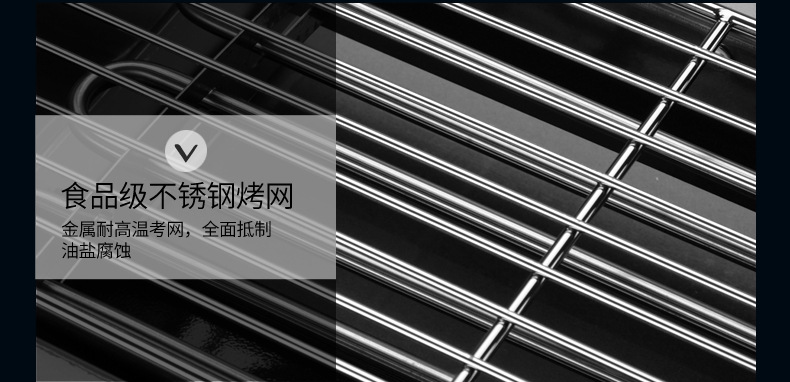 廠家直銷雙馳雙頭商用電熱燒烤爐不銹鋼環(huán)保無(wú)煙烤面筋生蠔烤爐