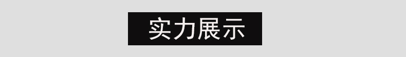 廠家直銷雙馳雙頭商用電熱燒烤爐不銹鋼環(huán)保無(wú)煙烤面筋生蠔烤爐