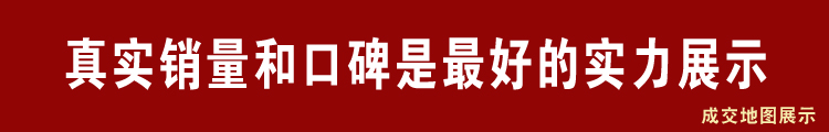 馳能單缸雙框炸爐商用雙缸四框炸爐大功率商用電磁油炸爐廠家批發(fā)