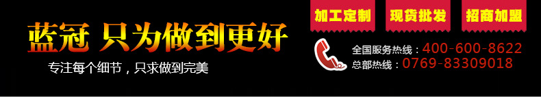 大豆食品脫水除濕機 環保商用食品烘干機 賓館新型食品除濕訂制