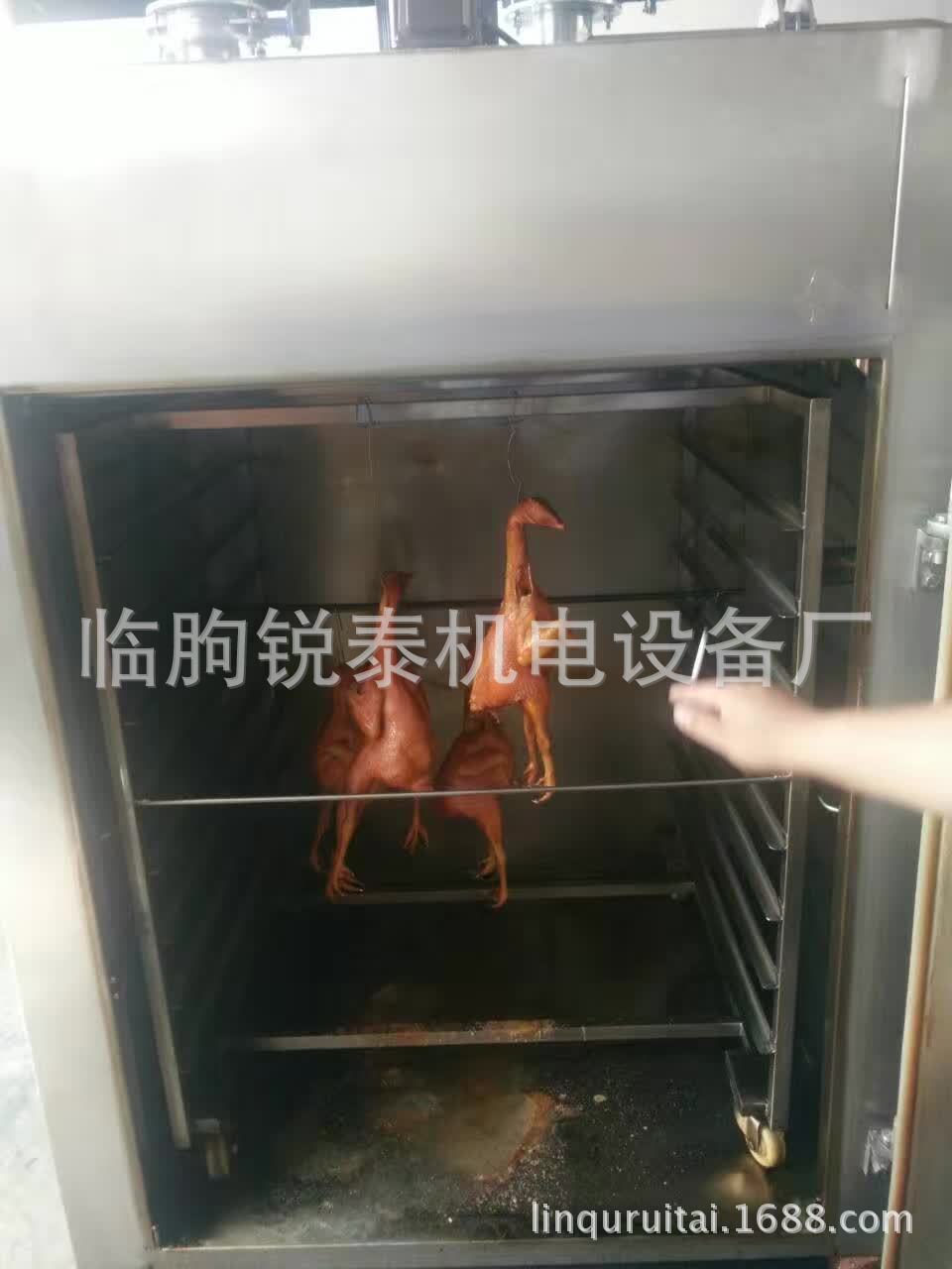 肉類 烘干機商用自動控溫干燥箱鼓風干燥機烘干箱藥才食品干燥機/