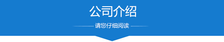 專業(yè)批發(fā) 熱銷鮮花果蔬烘干機(jī) 商用魚干蔬菜食品烘干機(jī)