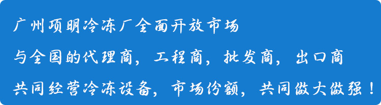 專業(yè)批發(fā) 熱銷鮮花果蔬烘干機(jī) 商用魚干蔬菜食品烘干機(jī)