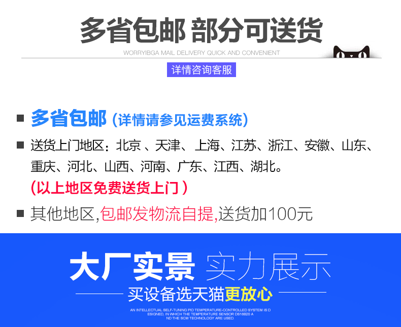 廠家直營商用食品烘干機藥材五谷雜糧食物烘干箱水果蔬菜烘干商用