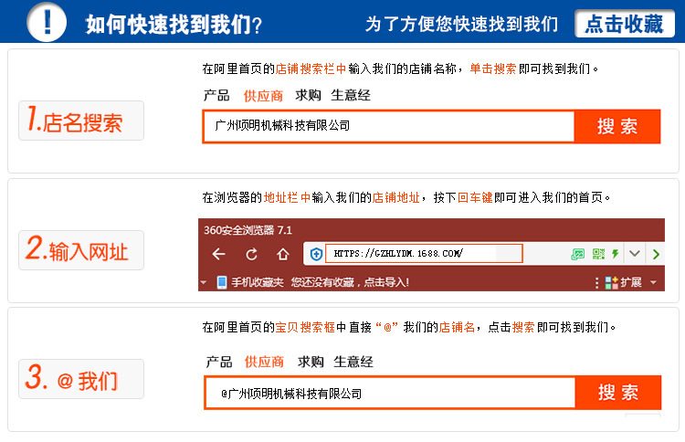 大量批發(fā) 倉庫商用烘干機(jī) 調(diào)料食品烘干機(jī) 干果機(jī)蔬菜食品烘干機(jī)