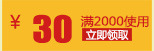 金本商用小型電熱烤箱烘干箱家用工業(yè)醫(yī)用實驗室鼓風式恒溫干燥箱