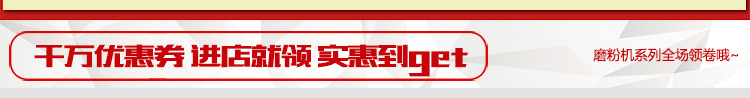 金本商用小型電熱烤箱烘干箱家用工業(yè)醫(yī)用實驗室鼓風式恒溫干燥箱