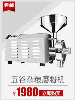 金本商用小型電熱烤箱烘干箱家用工業(yè)醫(yī)用實驗室鼓風式恒溫干燥箱