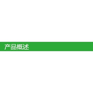 250型豬頭豬蹄烘烤煙熏爐商用多功能烘烤上色爐豆干食品干燥設(shè)備