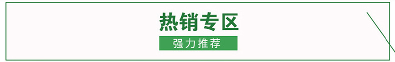 饅頭機(jī) 圓饅頭機(jī) 數(shù)控刀切饅頭機(jī)整形機(jī) 數(shù)控花卷機(jī)商用五一特惠