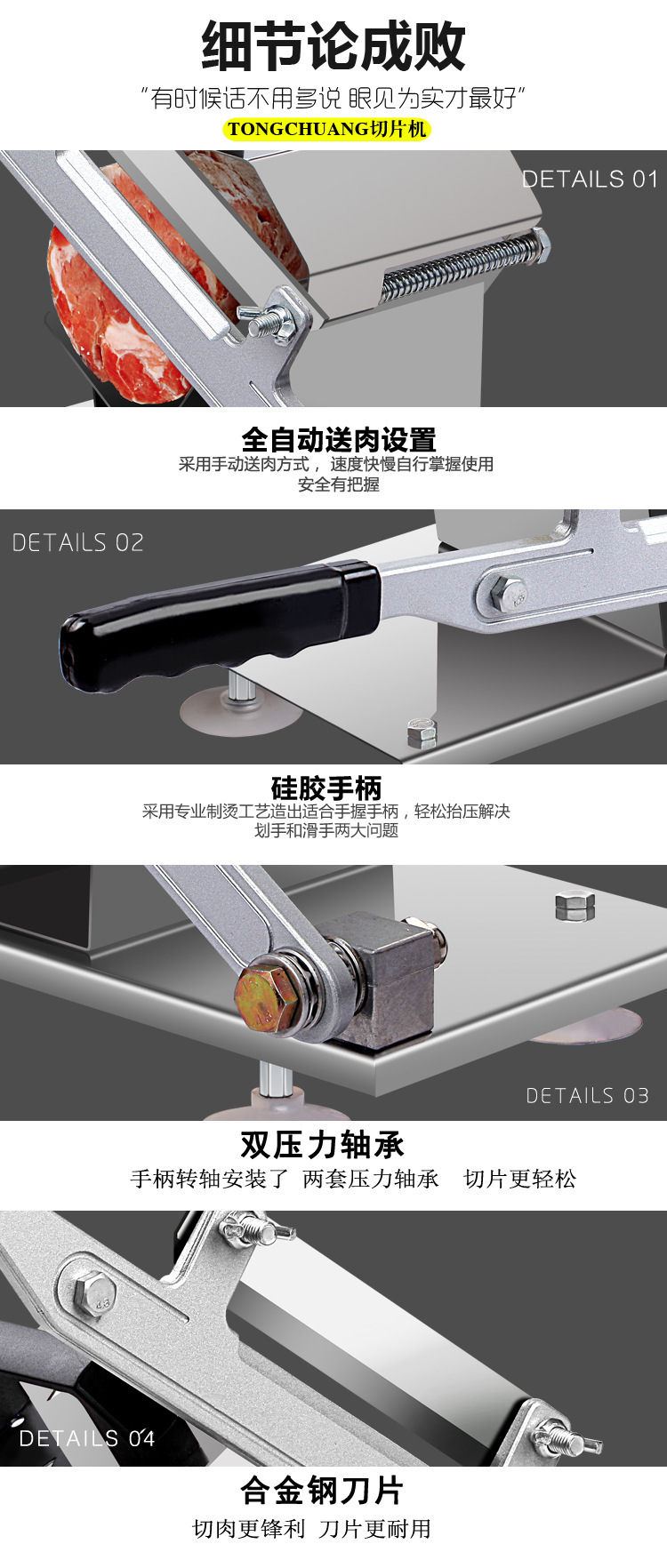 自動送肉羊肉切片機手動切肉機商用家用涮羊肉肥牛肉卷凍肉刨肉機