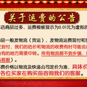 電熱麻辣燙丸子機串串香鍋關東煮機器連煮面爐商用關東煮鍋包郵