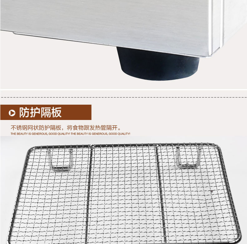 立達(dá)商用單缸單篩電炸爐LD-6LFE油炸鍋 油炸爐6升煎炸爐炸雞