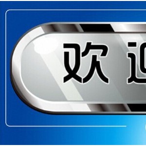 新款立式炒板栗機30型炒 板栗機 炒板栗機 炒栗子機 商用炒板栗機