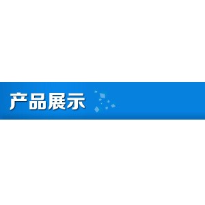 帶電瓶炒核桃板栗花生專用機(jī) 商用30斤炒栗子機(jī)廠家直銷