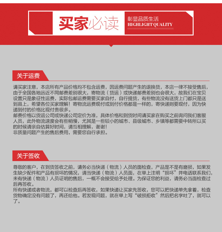 電熱多功能墨魚爆蛋魚丸肉丸臺灣烤香腸機熱狗機章魚小丸子機商用