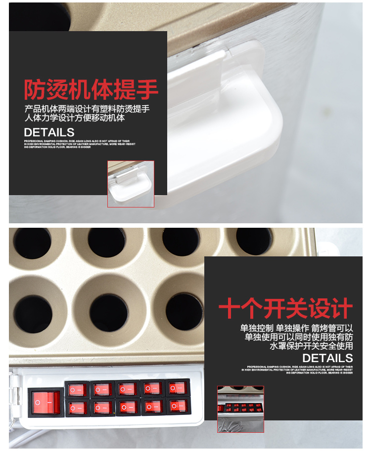 十孔蛋腸機商用蛋包腸機蛋卷機雞蛋卷機雞蛋杯全自動煮蛋器煎蛋器