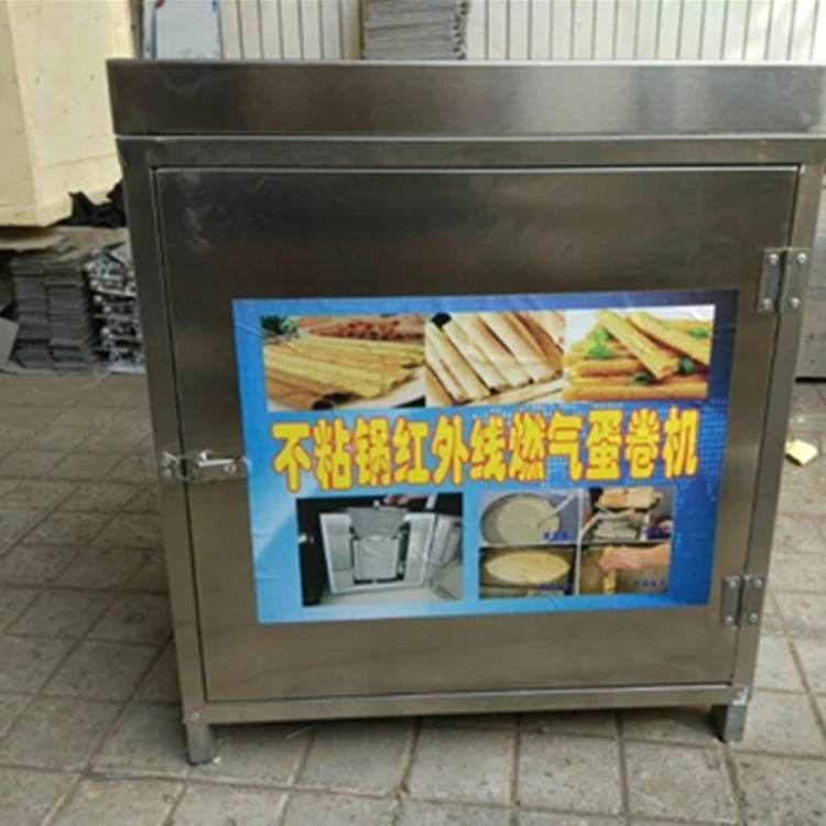 雞蛋卷機 六面燃氣蛋卷機 加厚蛋卷機商用蛋卷機 不銹鋼