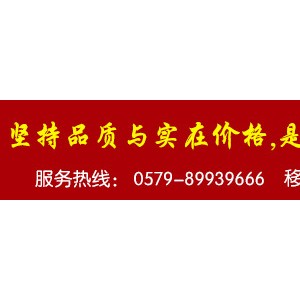 美式半自動球形爆米花機 商用大型燃氣圓形手抄爆谷機廠家直銷