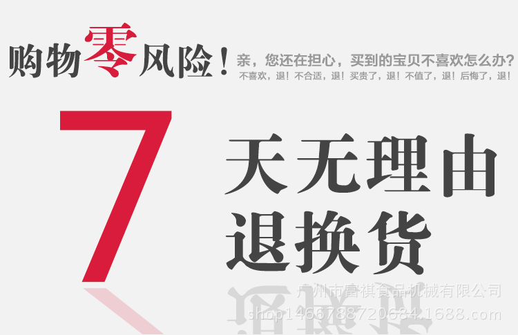 特價供應棉花糖機商用電動棉花糖機臺式花式拉絲彩色棉花糖機器