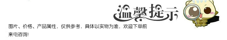 專業(yè)訂制 商用五谷雜糧營養(yǎng)豆奶機(jī) 新型專業(yè)內(nèi)脂豆腐機(jī)