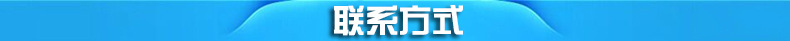 商用六孔漢堡機 FY-HB06 六孔電漢堡機