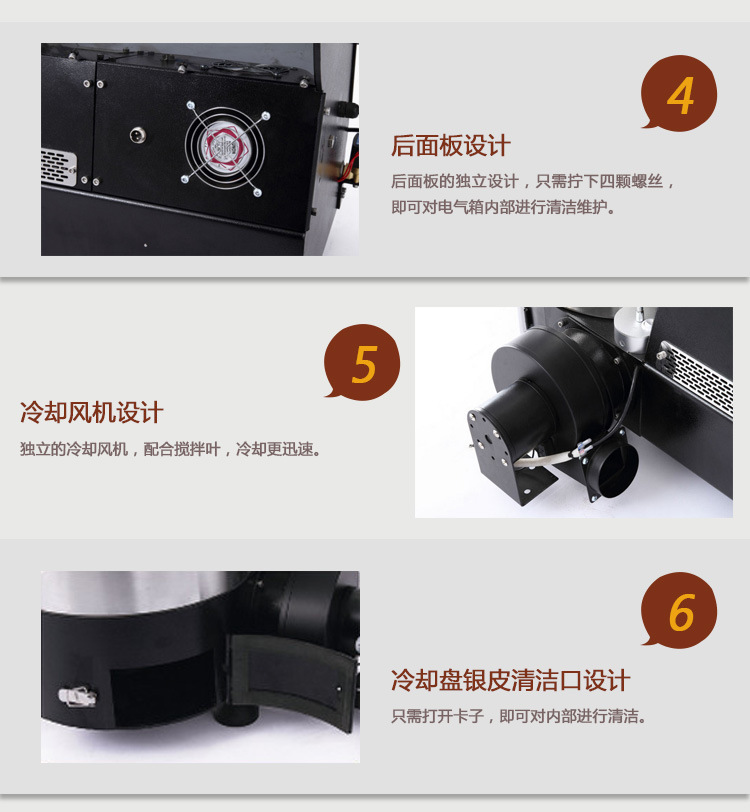 2KG商用小型咖啡豆烘焙機 咖啡烘焙設(shè)備 電加熱/燃?xì)饧訜峥蛇x