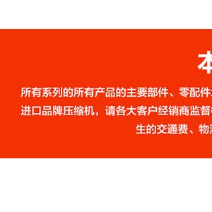 不銹鋼餅盤柜 風(fēng)冷面團(tuán)冷凍冰柜 商用雙門廚房冷藏烤盤柜插盤柜