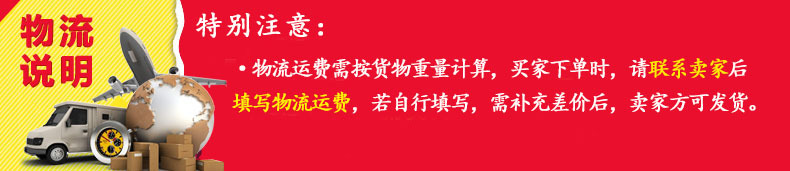 商用冰柜立式冷凍冷藏保鮮柜 六門冰箱雙機(jī)雙溫 廚房柜冷柜