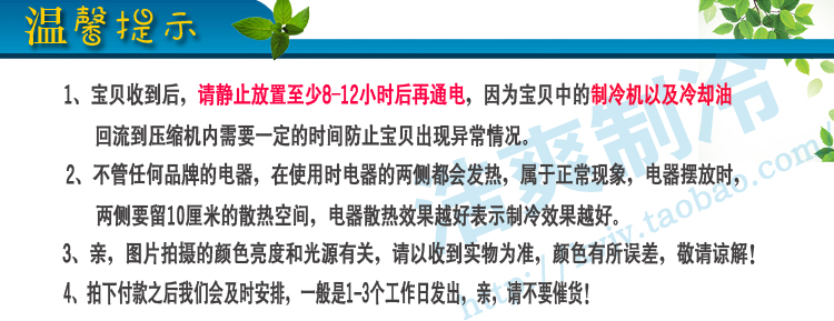 浩爽展示柜雙門風(fēng)冷展示柜立式冰箱冰柜冷柜冷藏柜保鮮柜展示柜